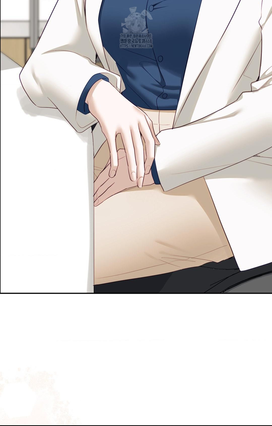 Senior Assistant Instructor Raw Chapter 35 - Page 74