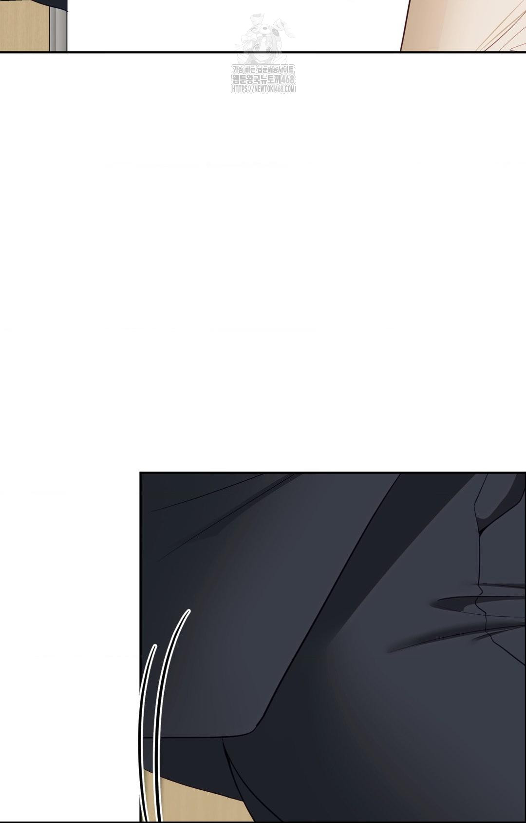 Senior Assistant Instructor Raw Chapter 35 - Page 86