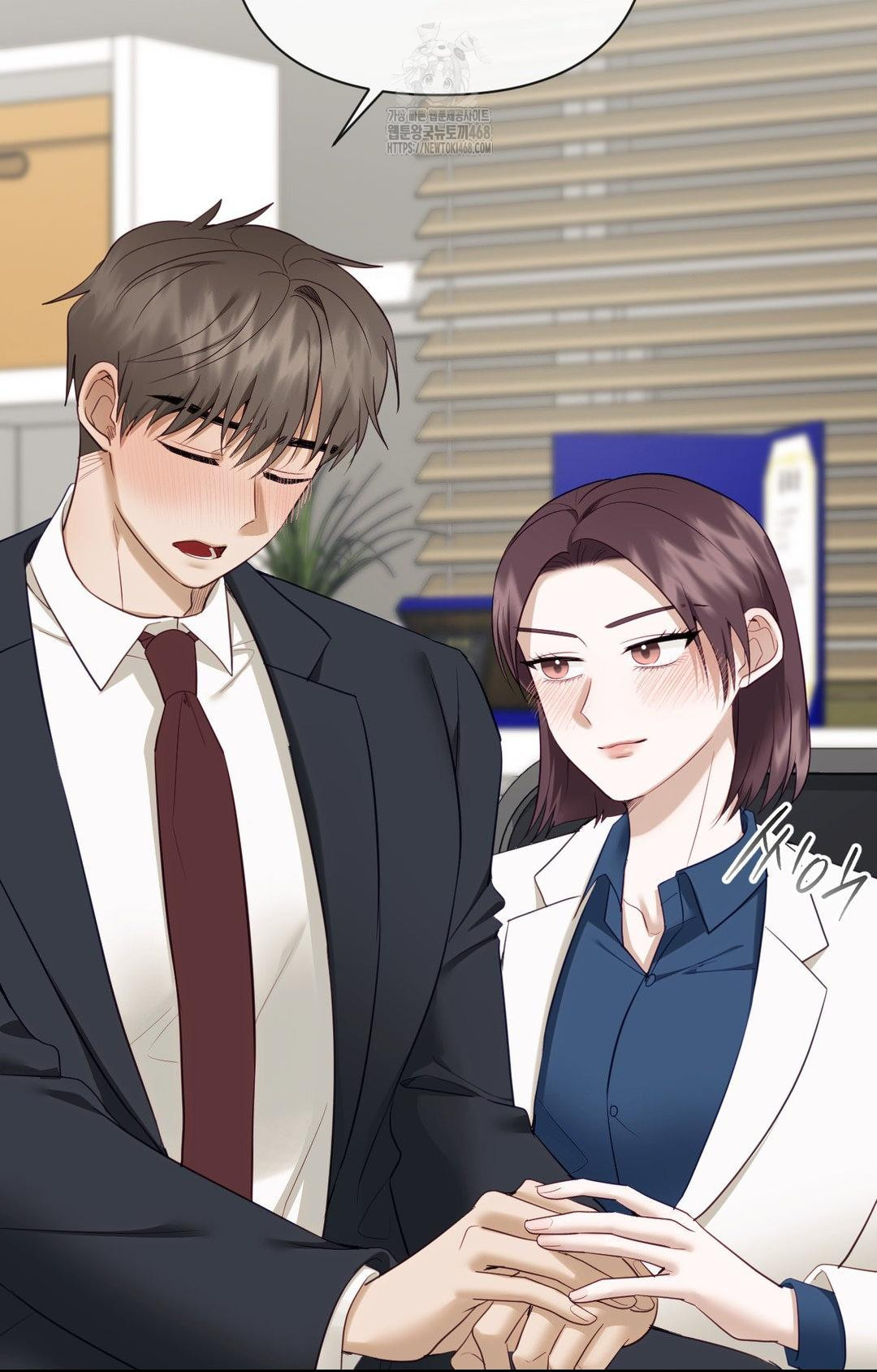 Senior Assistant Instructor Raw Chapter 35 - Page 88