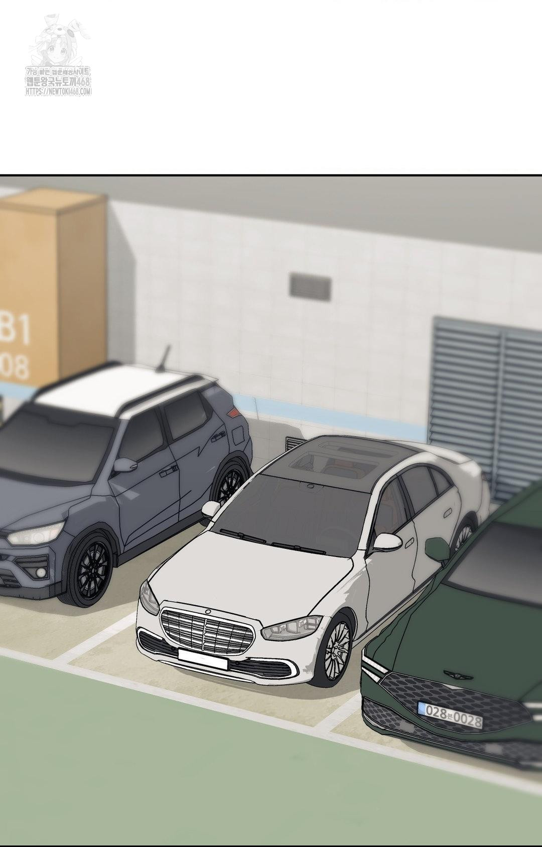 Senior Assistant Instructor Raw Chapter 35 - Page 91