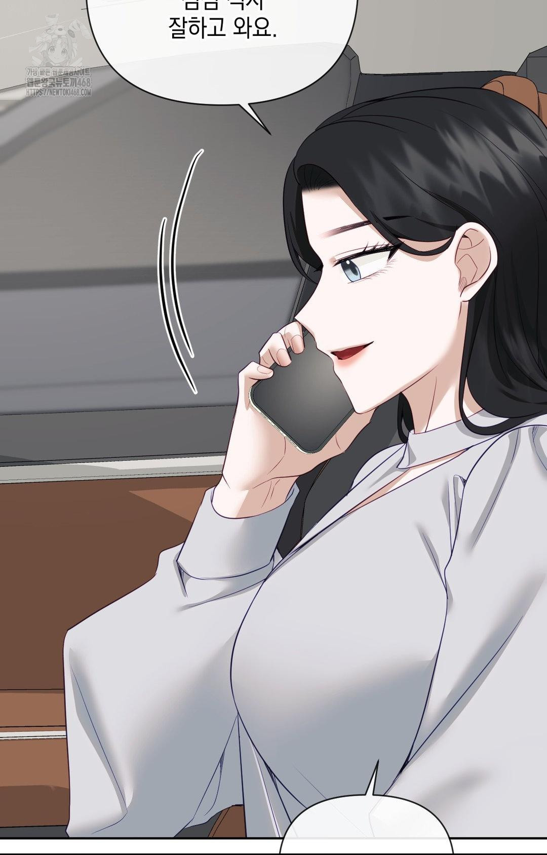 Senior Assistant Instructor Raw Chapter 35 - Page 93