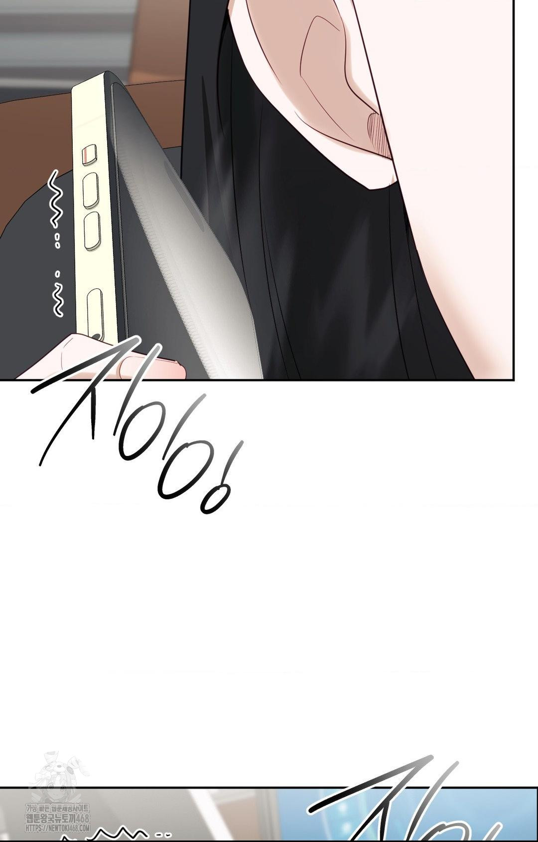 Senior Assistant Instructor Raw Chapter 35 - Page 95