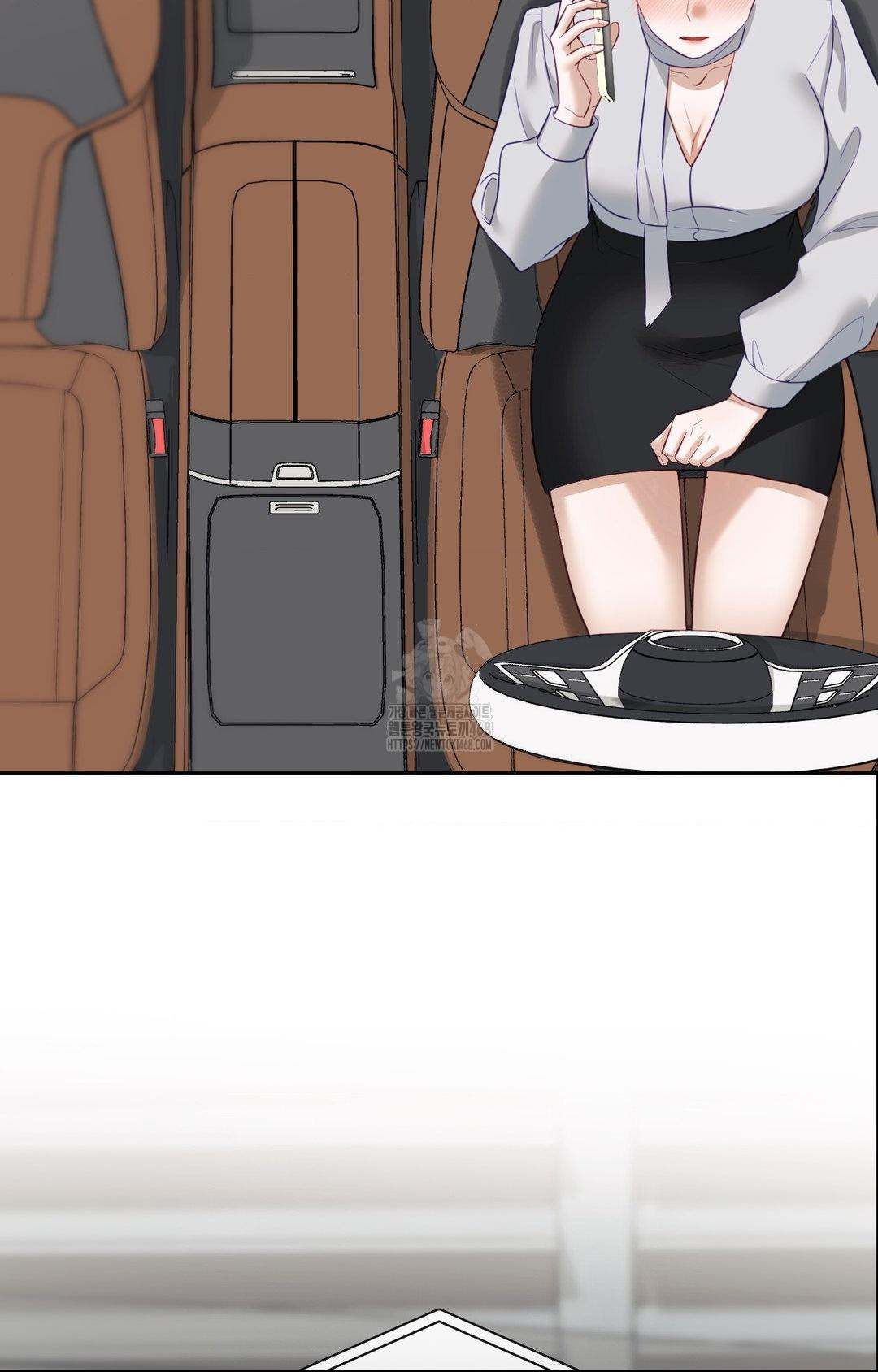 Senior Assistant Instructor Raw Chapter 35 - Page 99