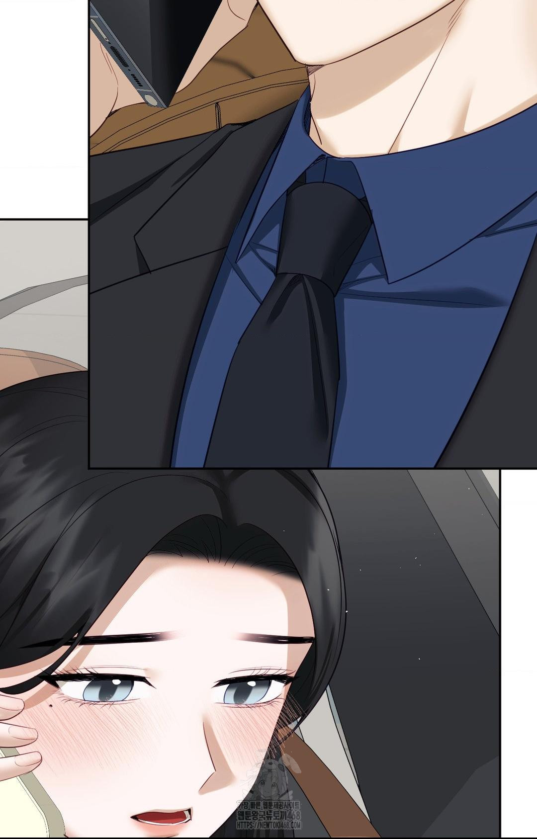 Senior Assistant Instructor Raw Chapter 36 - Page 14