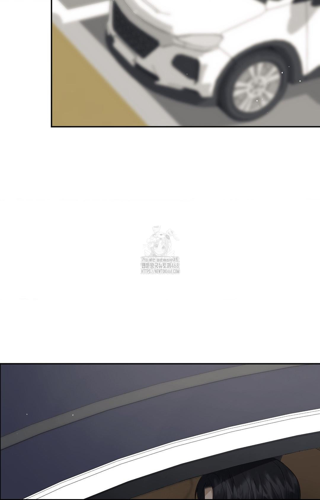 Senior Assistant Instructor Raw Chapter 36 - Page 41