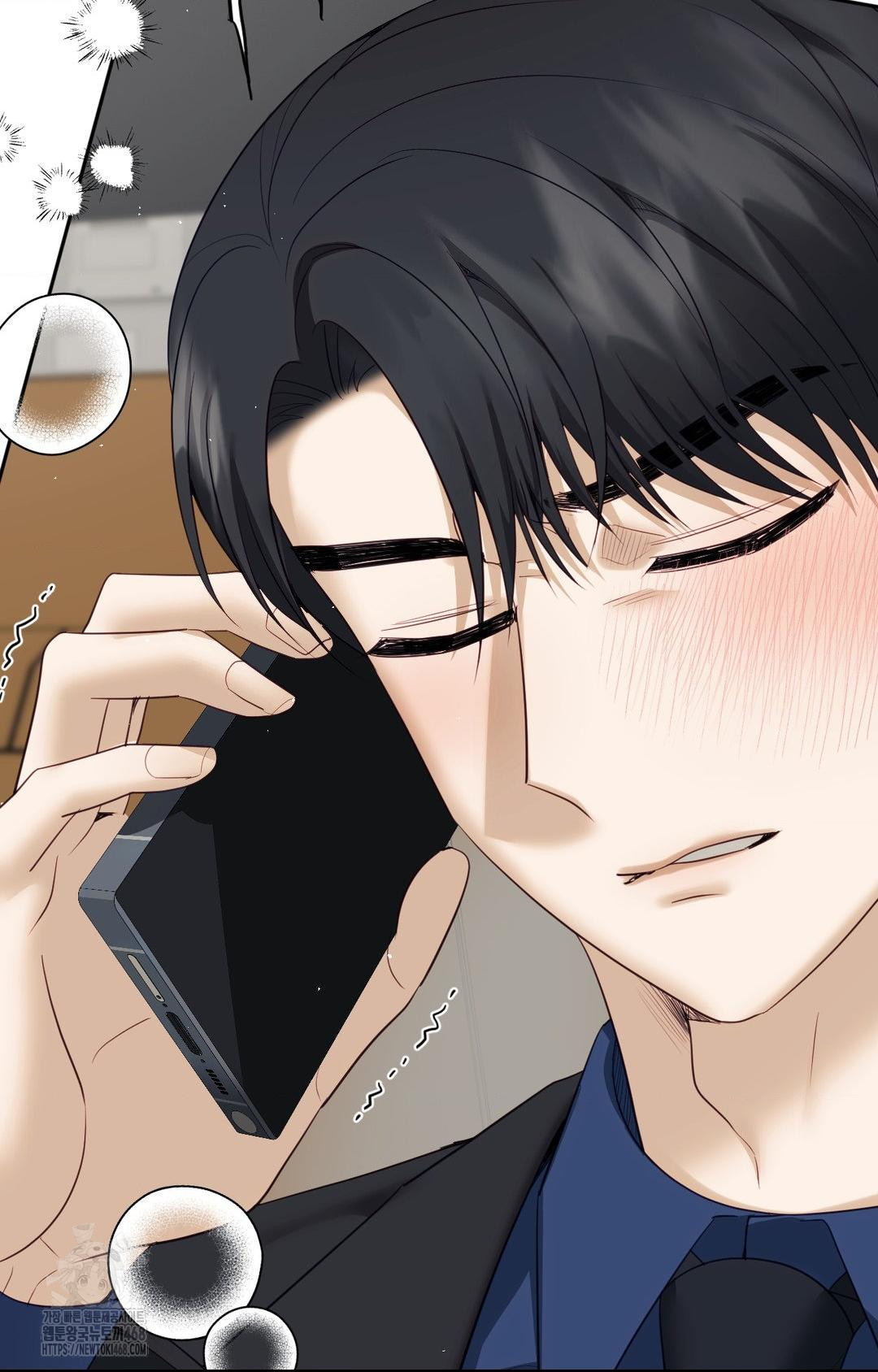 Senior Assistant Instructor Raw Chapter 36 - Page 60