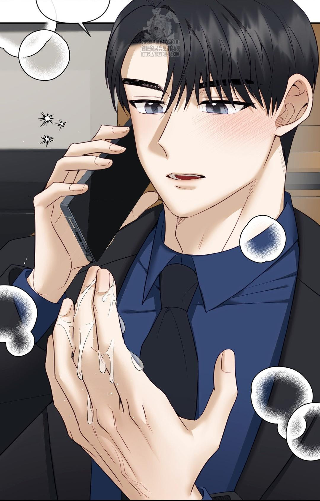 Senior Assistant Instructor Raw Chapter 36 - Page 64