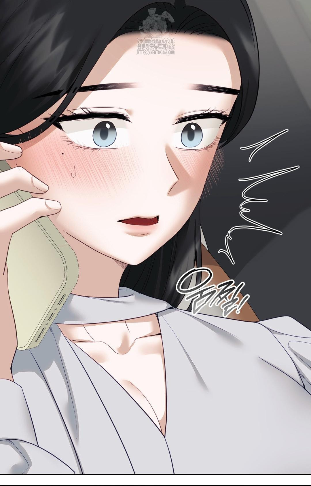 Senior Assistant Instructor Raw Chapter 36 - Page 70