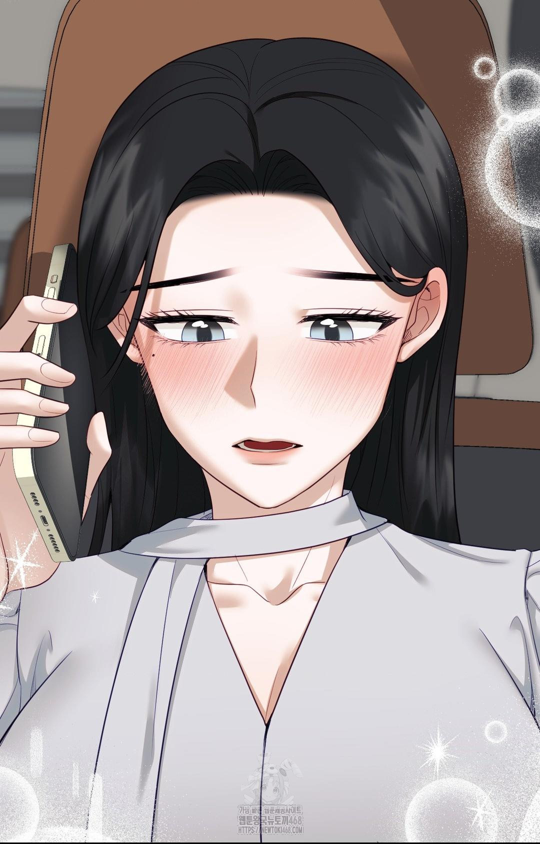 Senior Assistant Instructor Raw Chapter 36 - Page 73