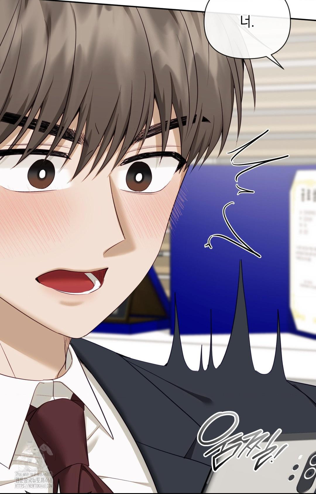 Senior Assistant Instructor Raw Chapter 36 - Page 81