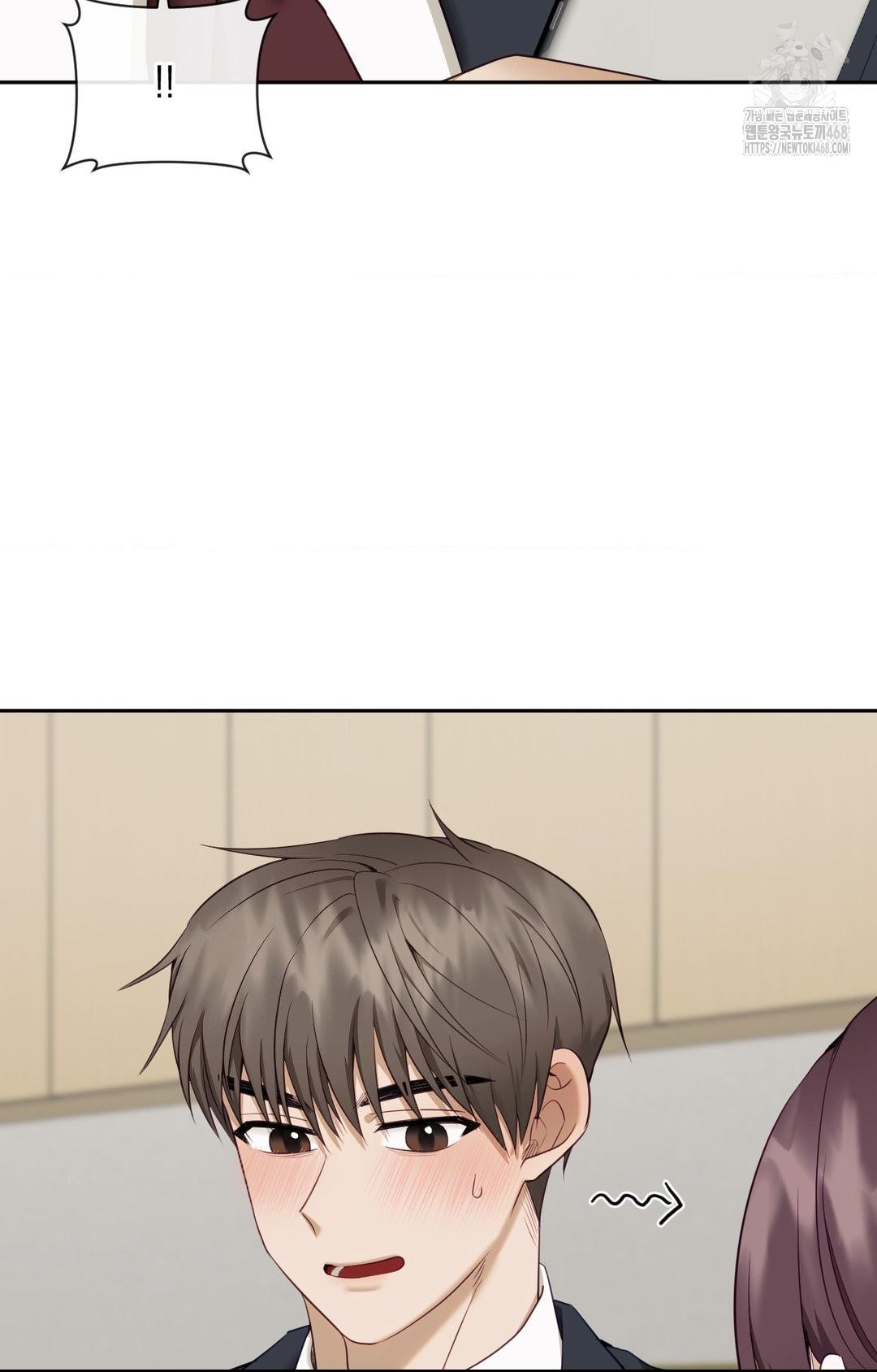 Senior Assistant Instructor Raw Chapter 36 - Page 82