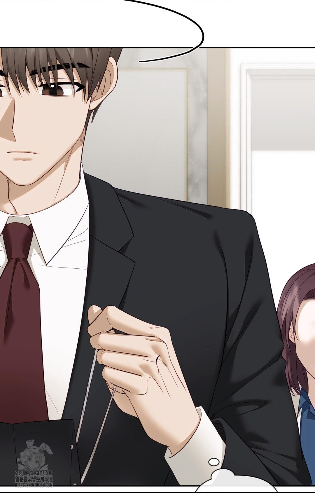 Senior Assistant Instructor Raw Chapter 36 - Page 94