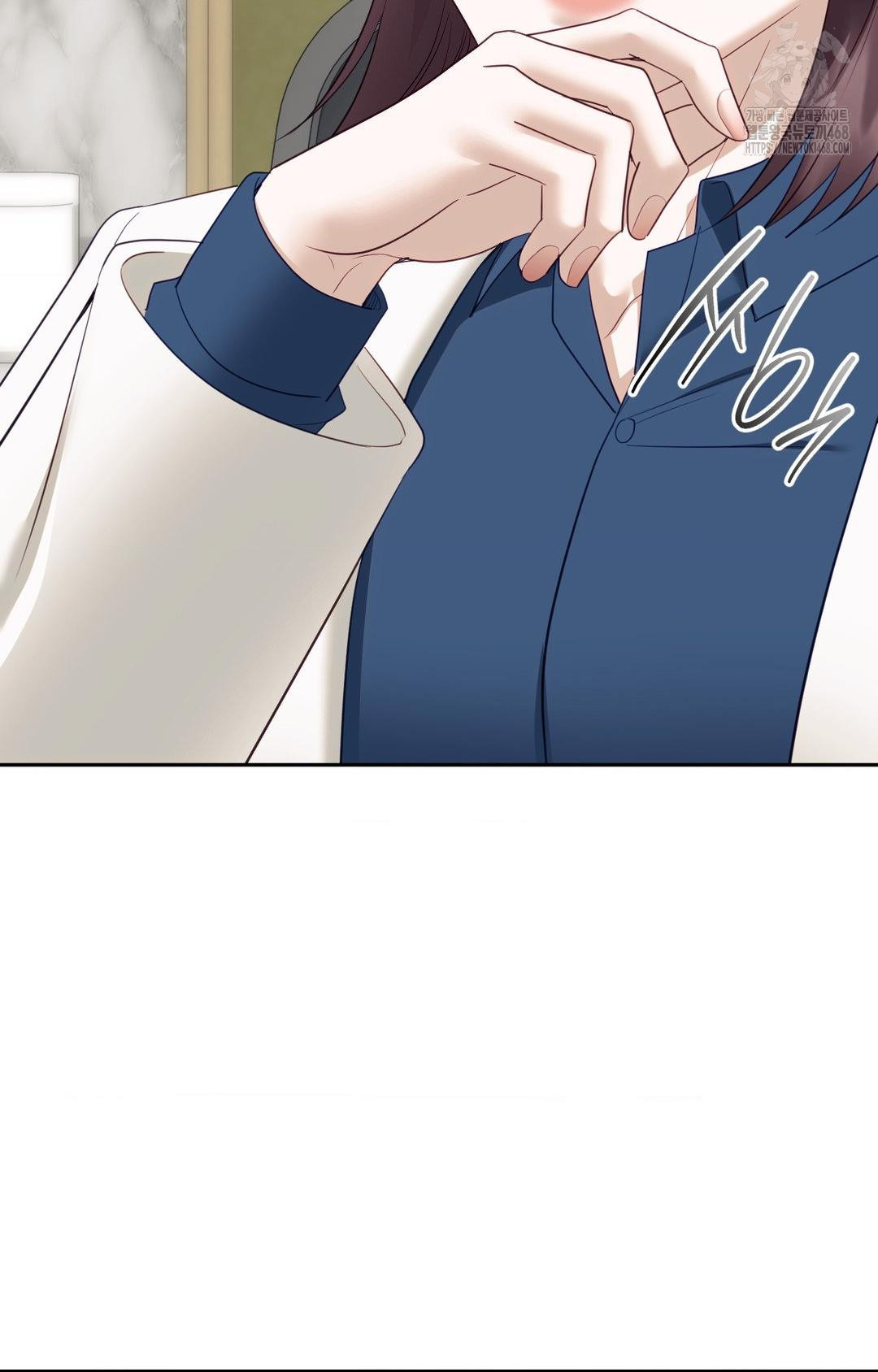 Senior Assistant Instructor Raw Chapter 36 - Page 96