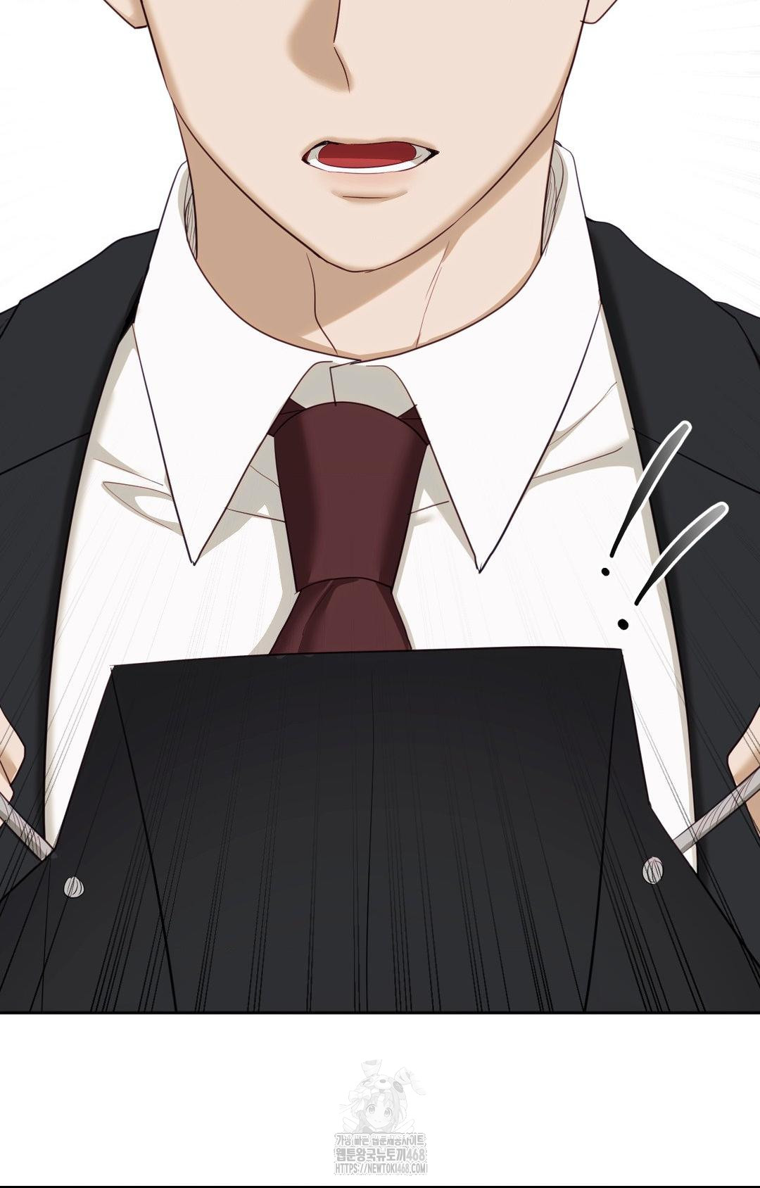 Senior Assistant Instructor Raw Chapter 36 - Page 98