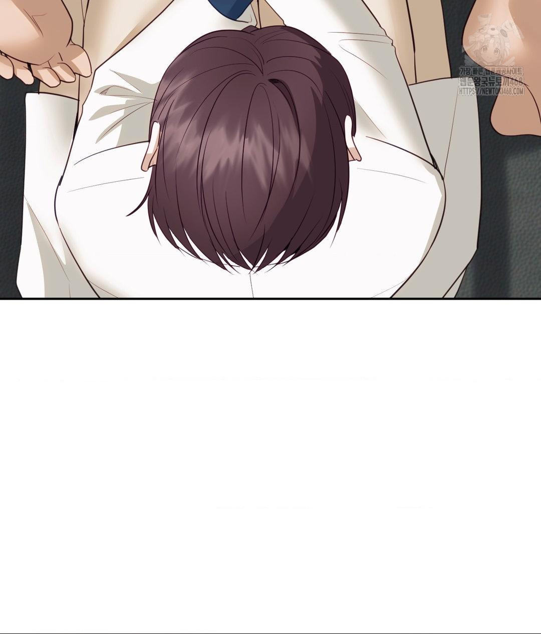 Senior Assistant Instructor Raw Chapter 37 - Page 100