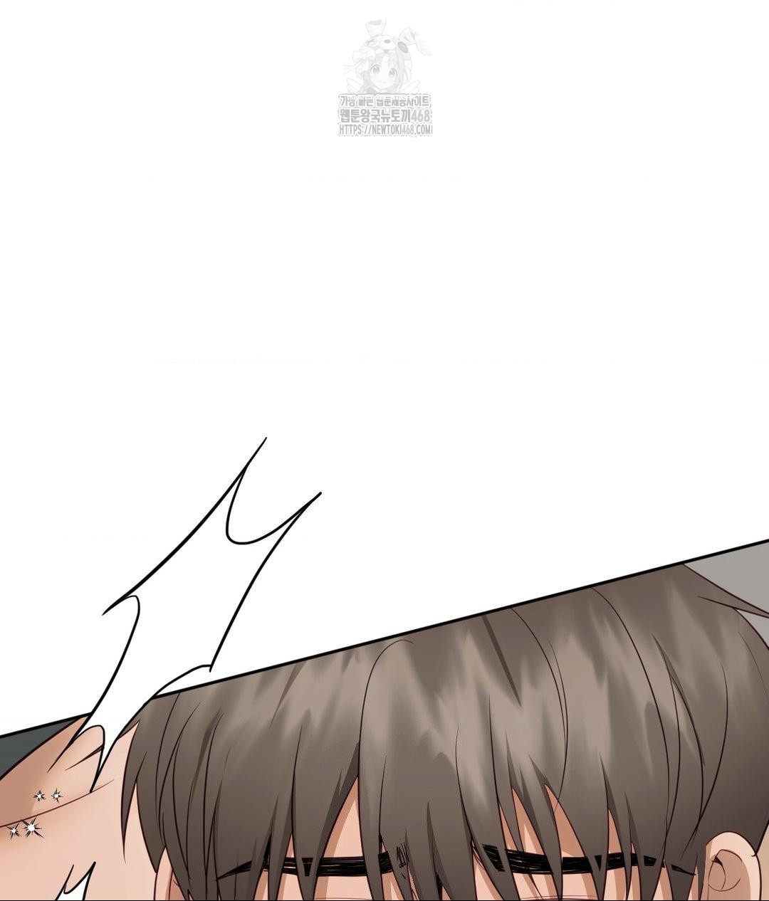 Senior Assistant Instructor Raw Chapter 37 - Page 107