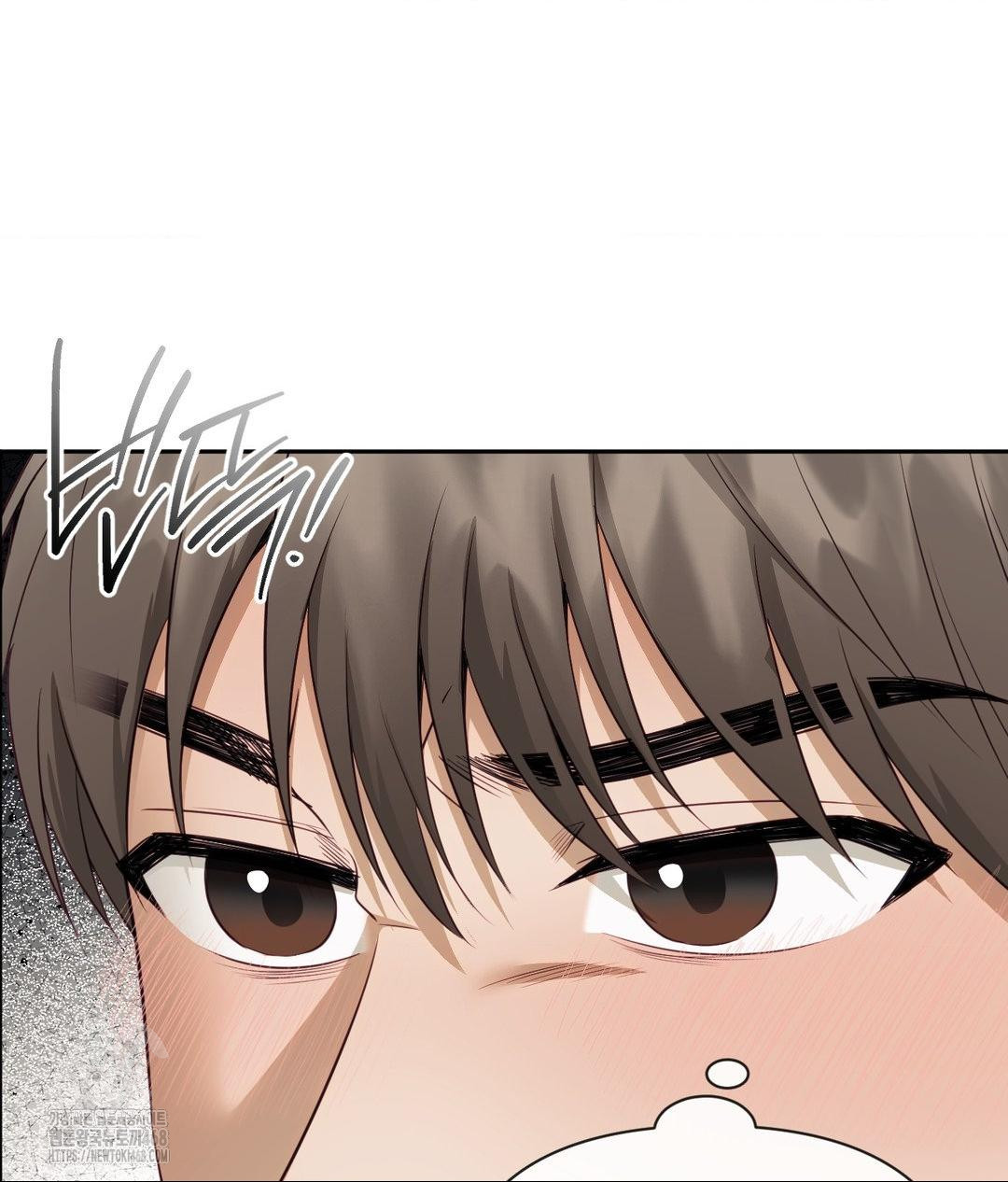 Senior Assistant Instructor Raw Chapter 37 - Page 116