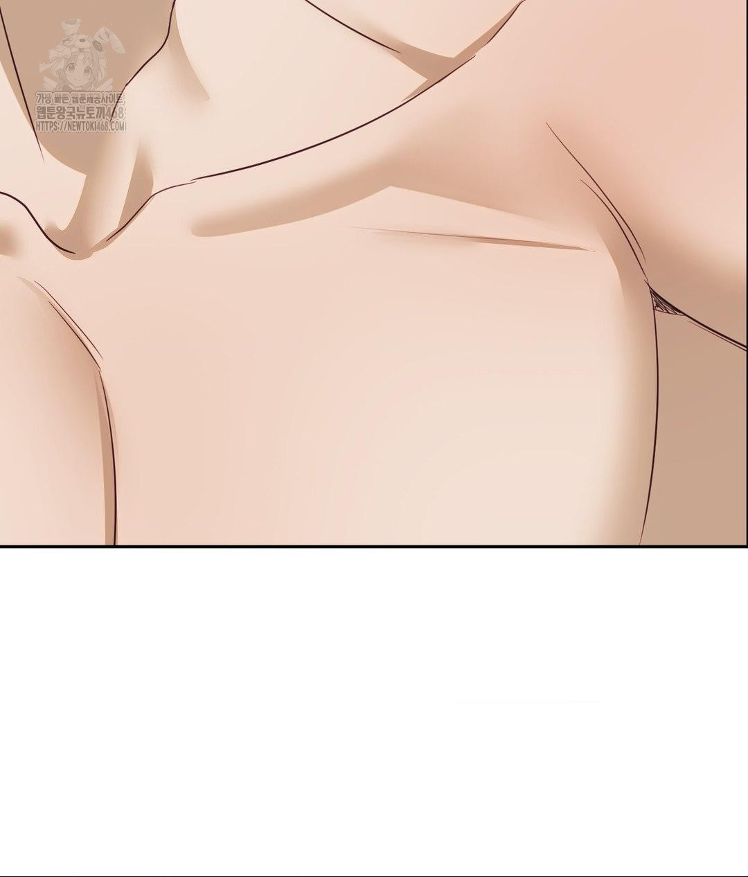 Senior Assistant Instructor Raw Chapter 37 - Page 128