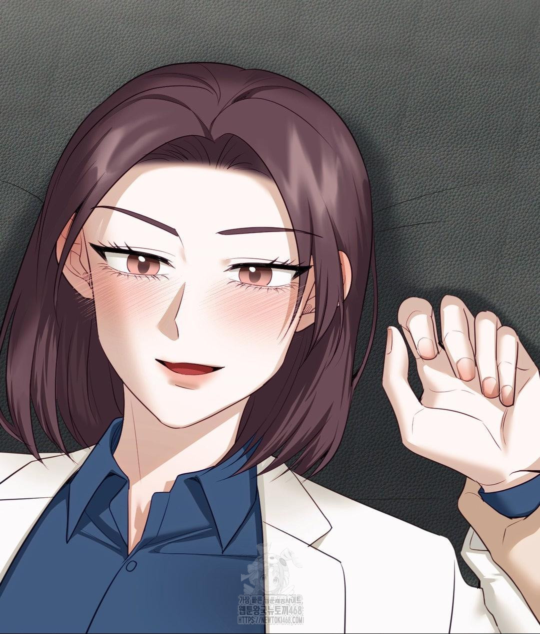 Senior Assistant Instructor Raw Chapter 37 - Page 131