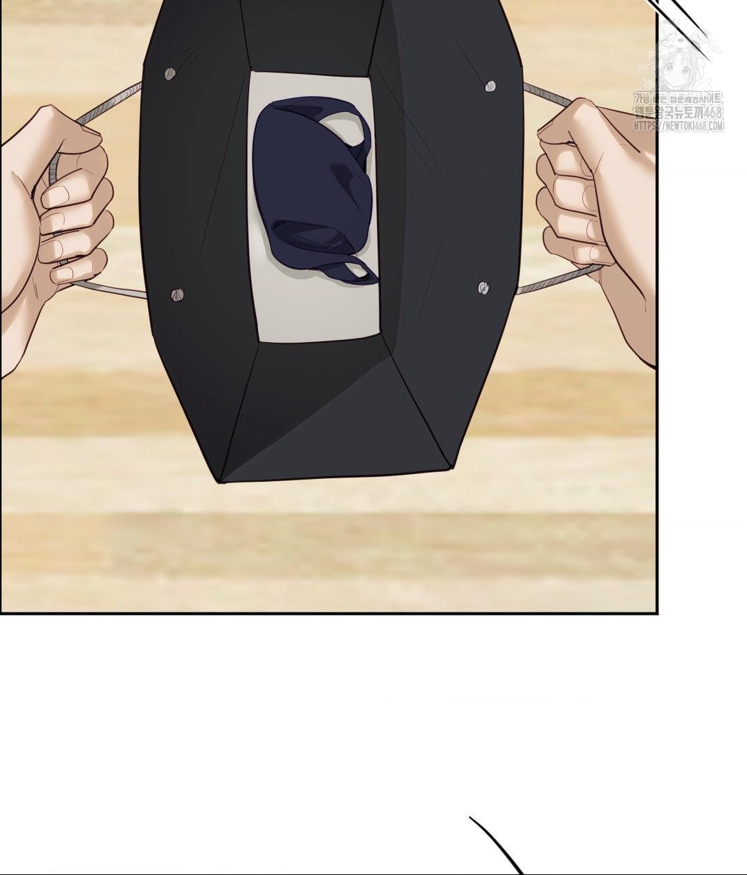 Senior Assistant Instructor Raw Chapter 37 - Page 2