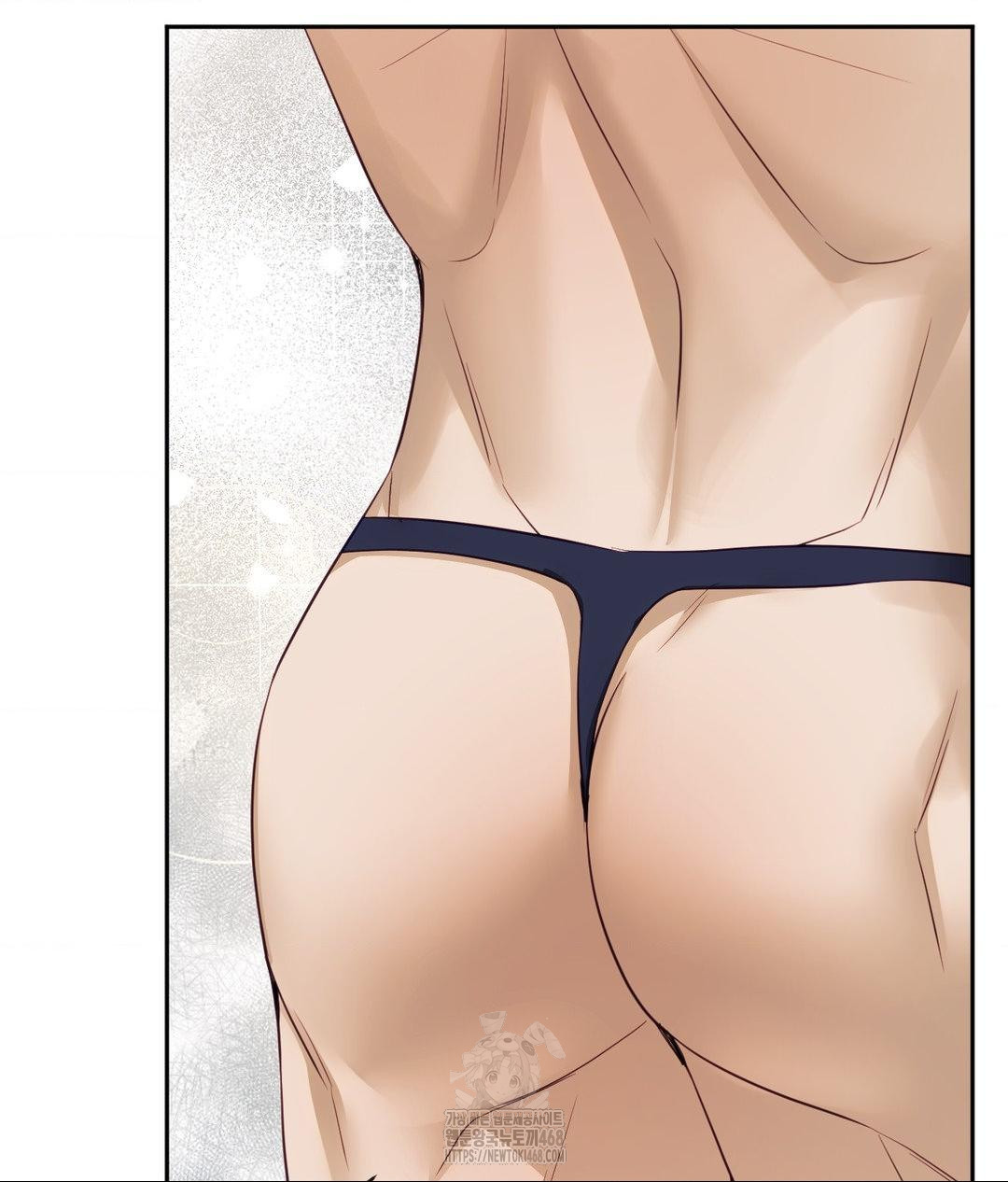 Senior Assistant Instructor Raw Chapter 37 - Page 23