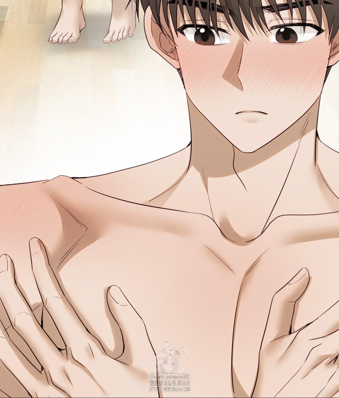 Senior Assistant Instructor Raw Chapter 37 - Page 26