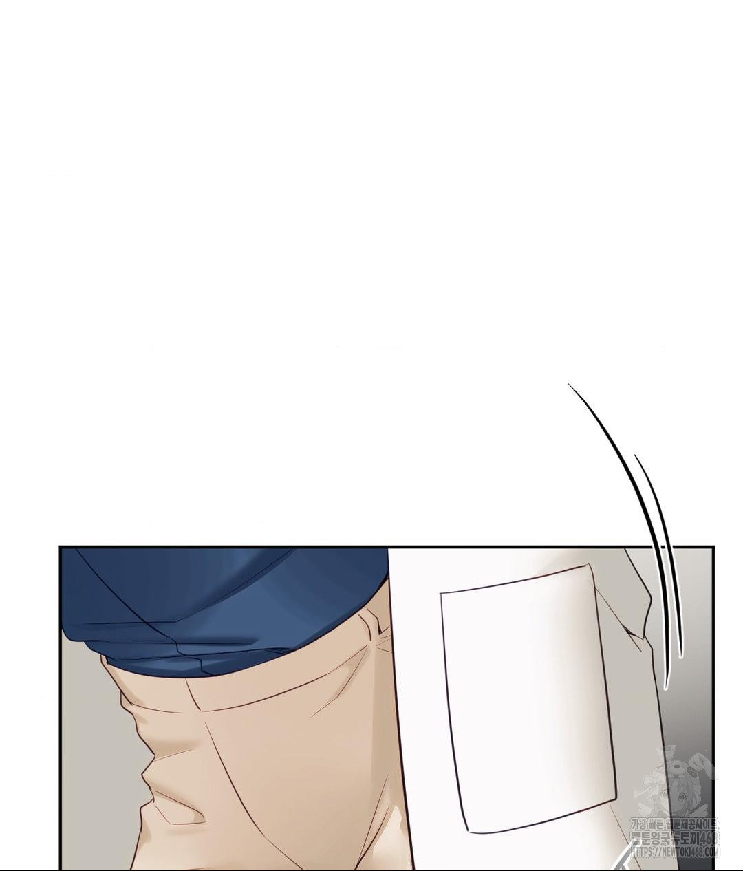 Senior Assistant Instructor Raw Chapter 37 - Page 28