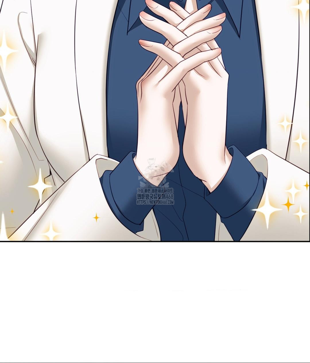 Senior Assistant Instructor Raw Chapter 37 - Page 31