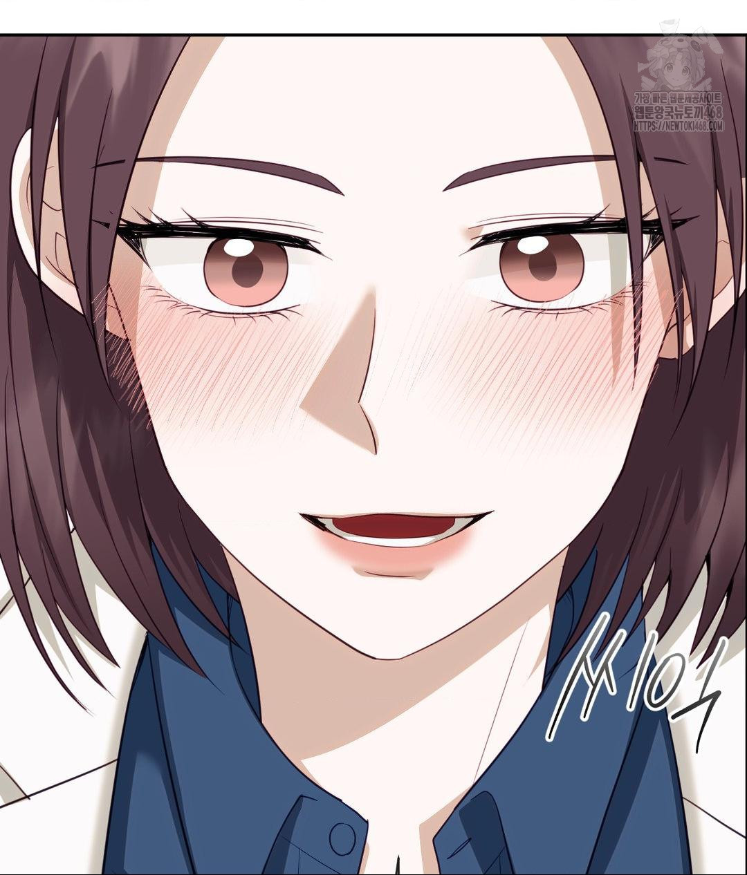 Senior Assistant Instructor Raw Chapter 37 - Page 34