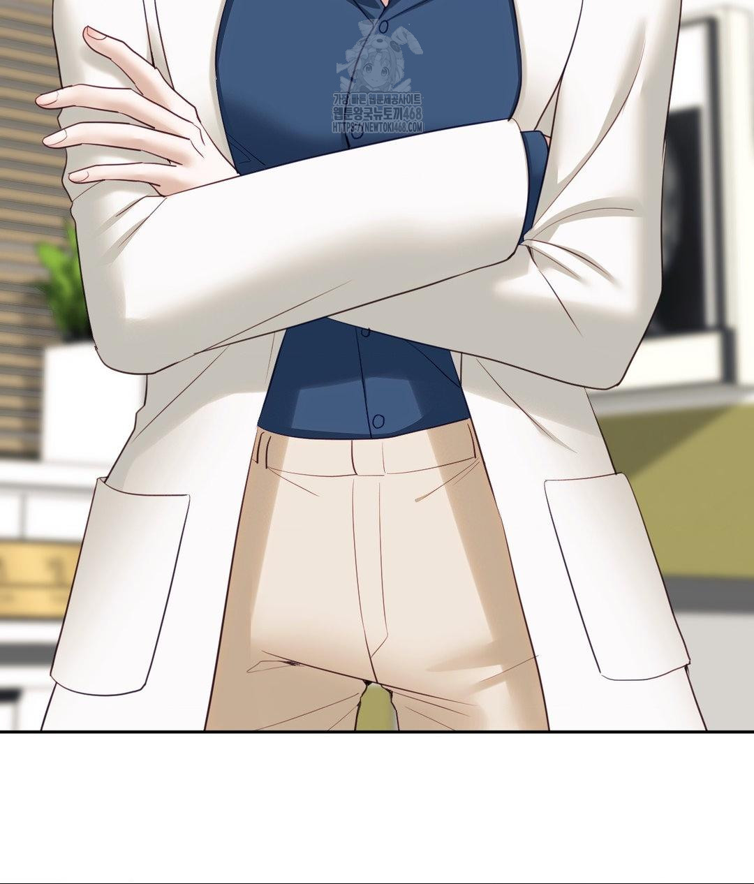 Senior Assistant Instructor Raw Chapter 37 - Page 49