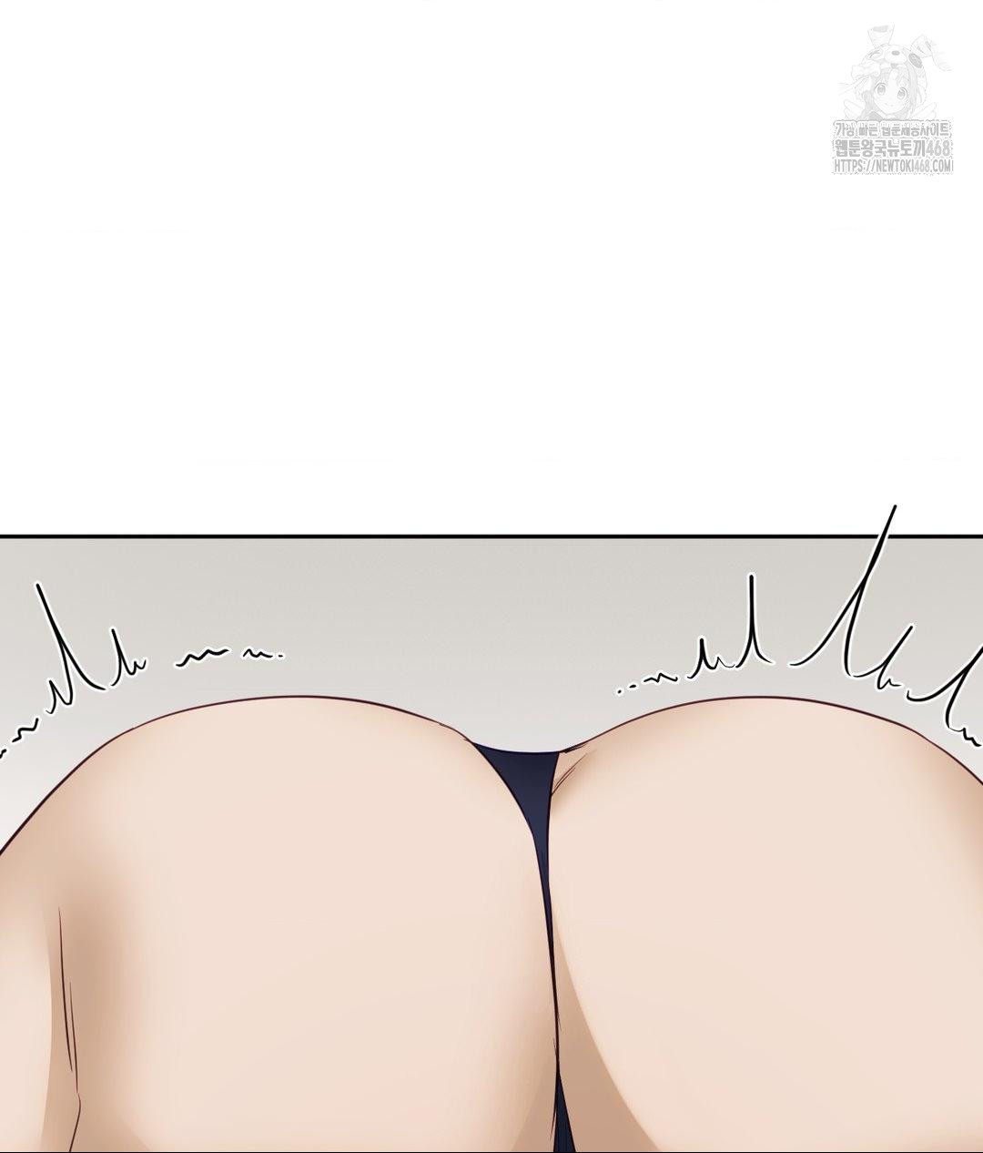 Senior Assistant Instructor Raw Chapter 37 - Page 53