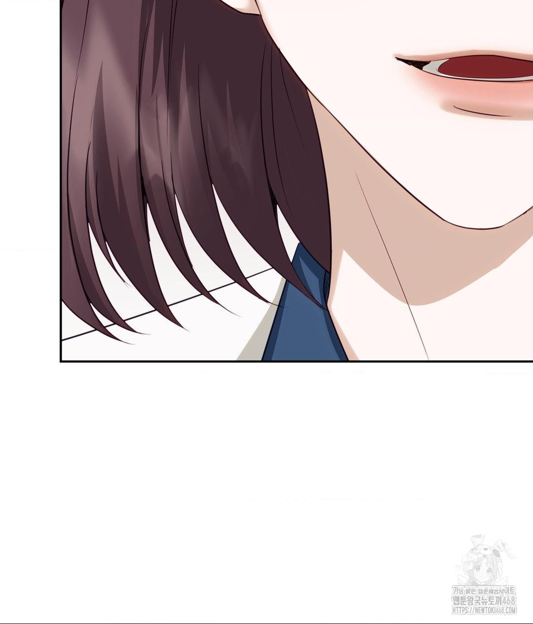 Senior Assistant Instructor Raw Chapter 37 - Page 57