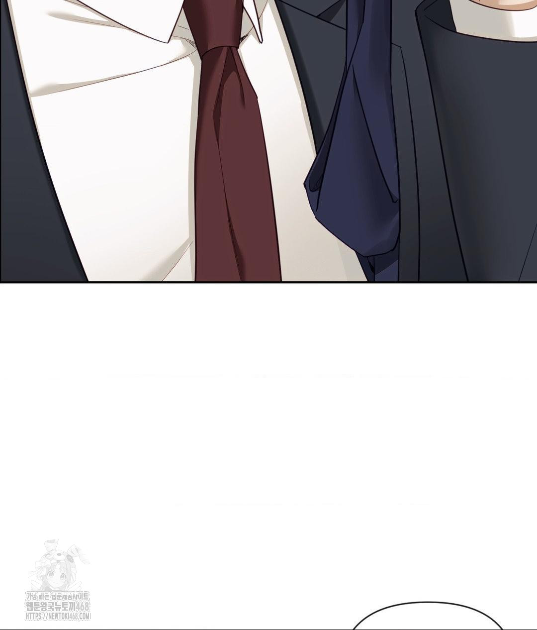 Senior Assistant Instructor Raw Chapter 37 - Page 6