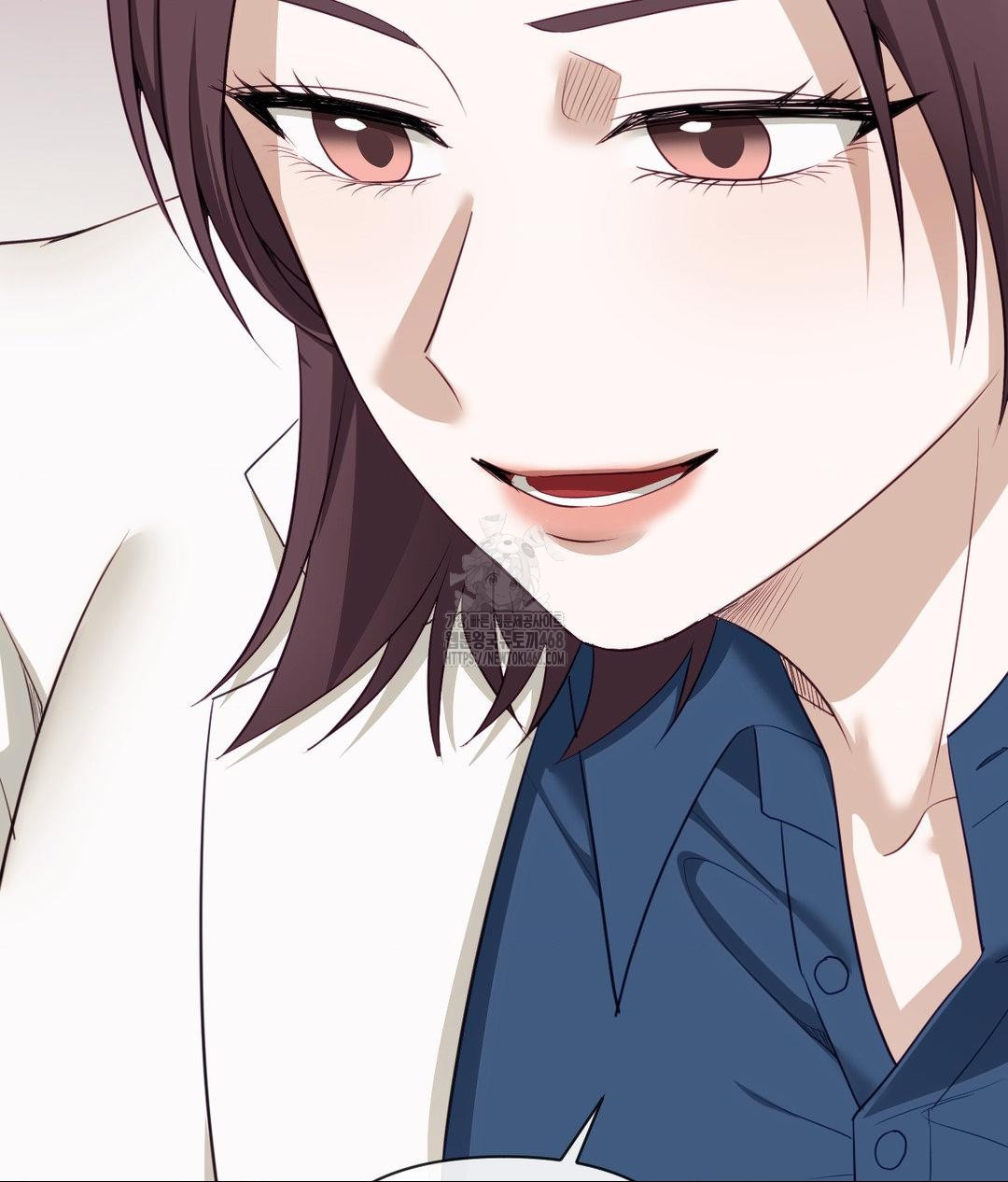 Senior Assistant Instructor Raw Chapter 37 - Page 75