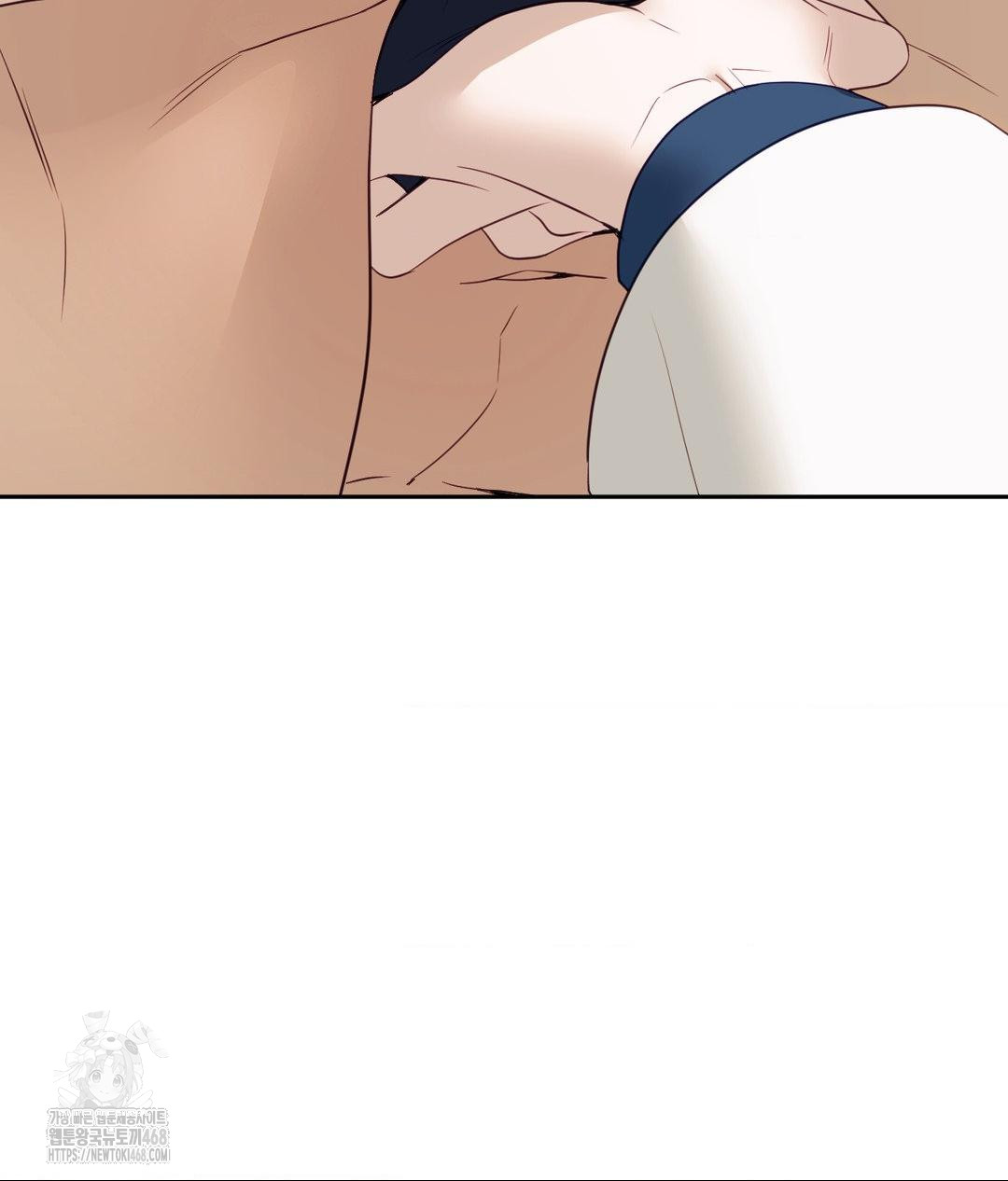 Senior Assistant Instructor Raw Chapter 37 - Page 92