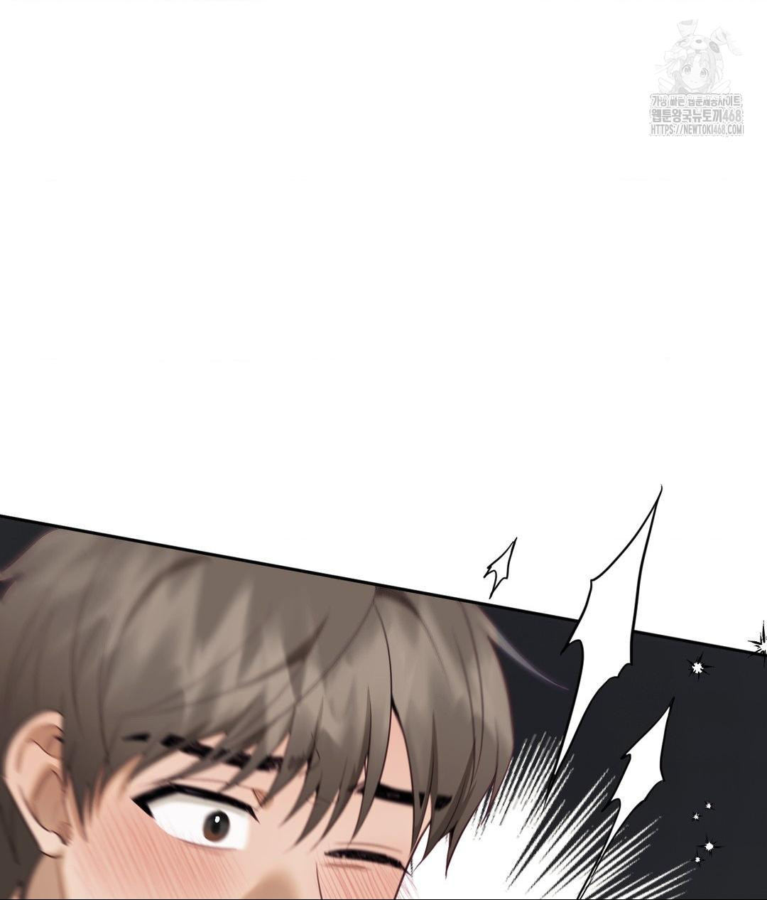 Senior Assistant Instructor Raw Chapter 38 - Page 104