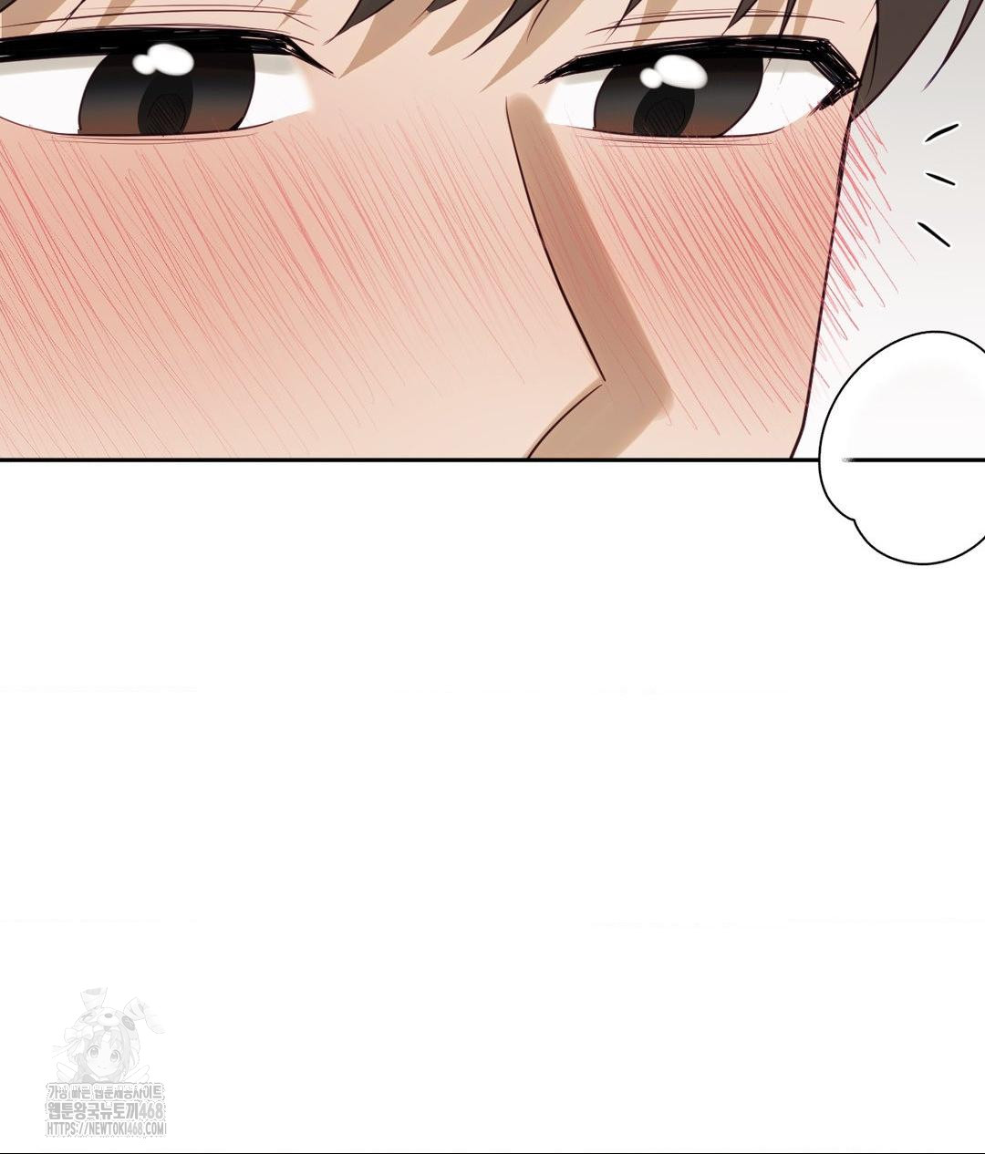 Senior Assistant Instructor Raw Chapter 38 - Page 117