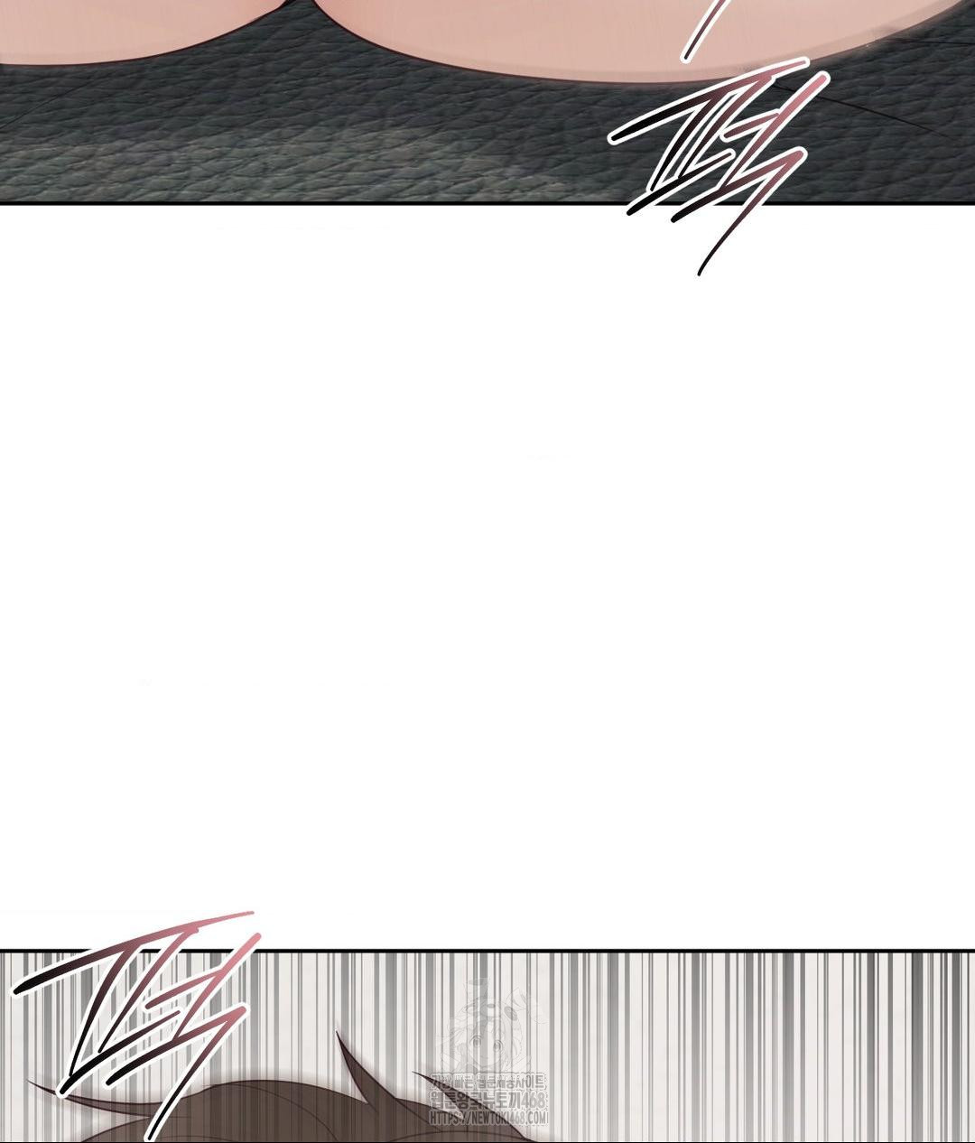 Senior Assistant Instructor Raw Chapter 38 - Page 124