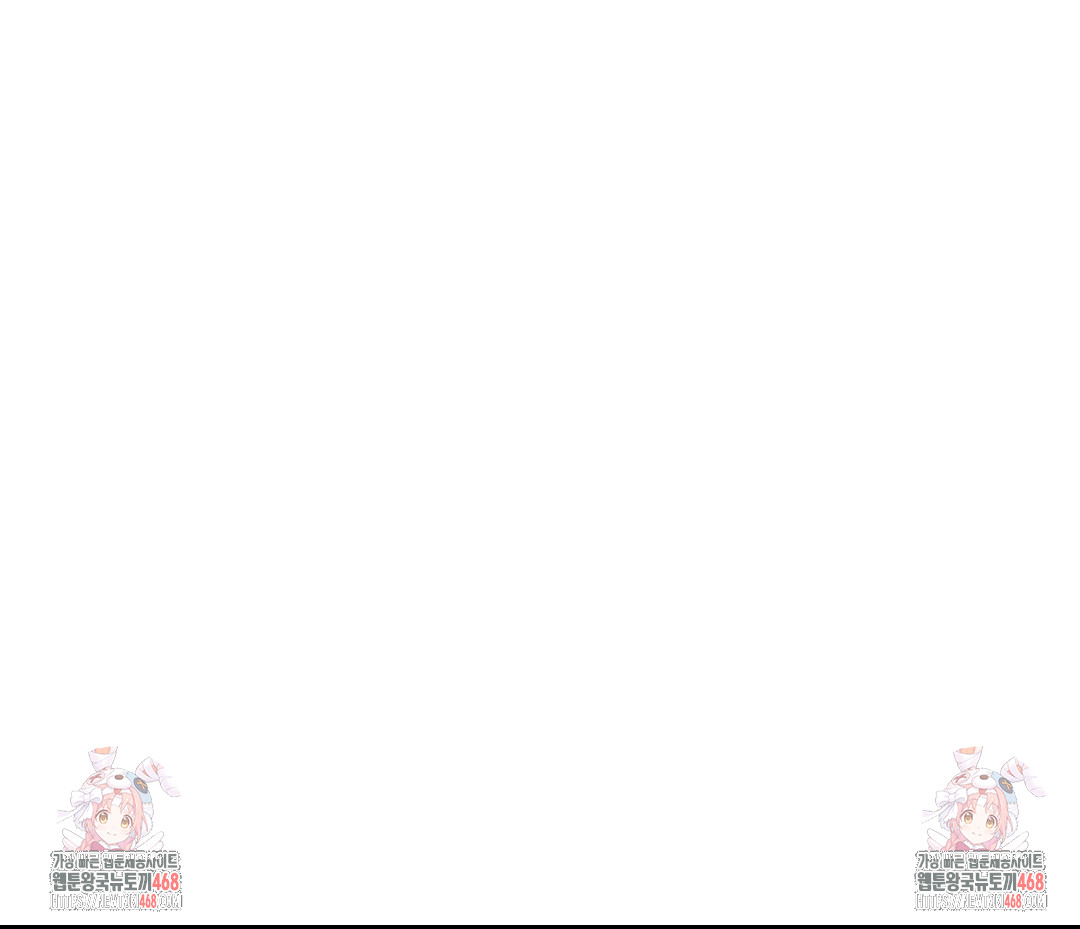 Senior Assistant Instructor Raw Chapter 38 - Page 143