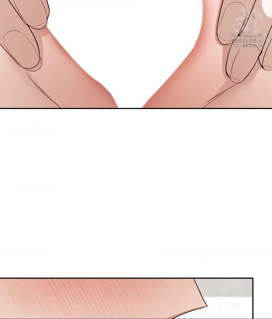 Senior Assistant Instructor Raw Chapter 38 - Page 21