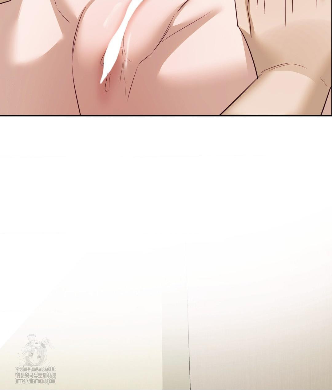 Senior Assistant Instructor Raw Chapter 38 - Page 34