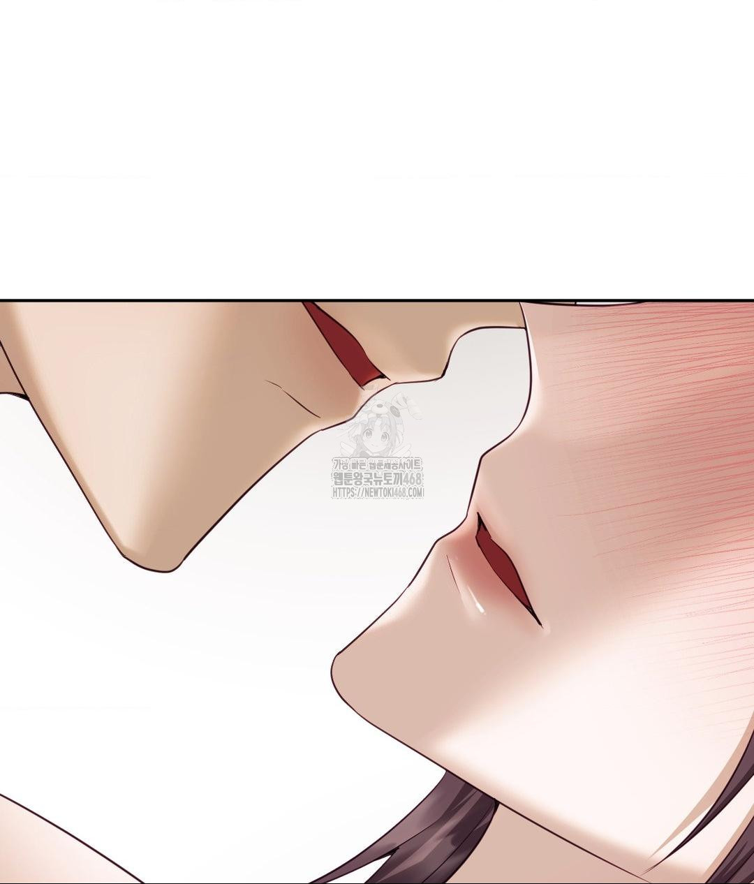 Senior Assistant Instructor Raw Chapter 38 - Page 66