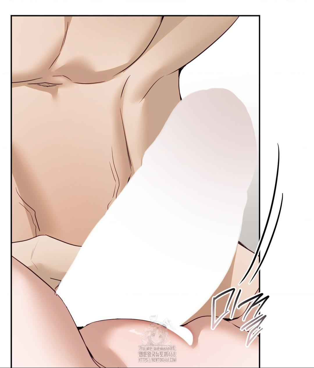 Senior Assistant Instructor Raw Chapter 38 - Page 7