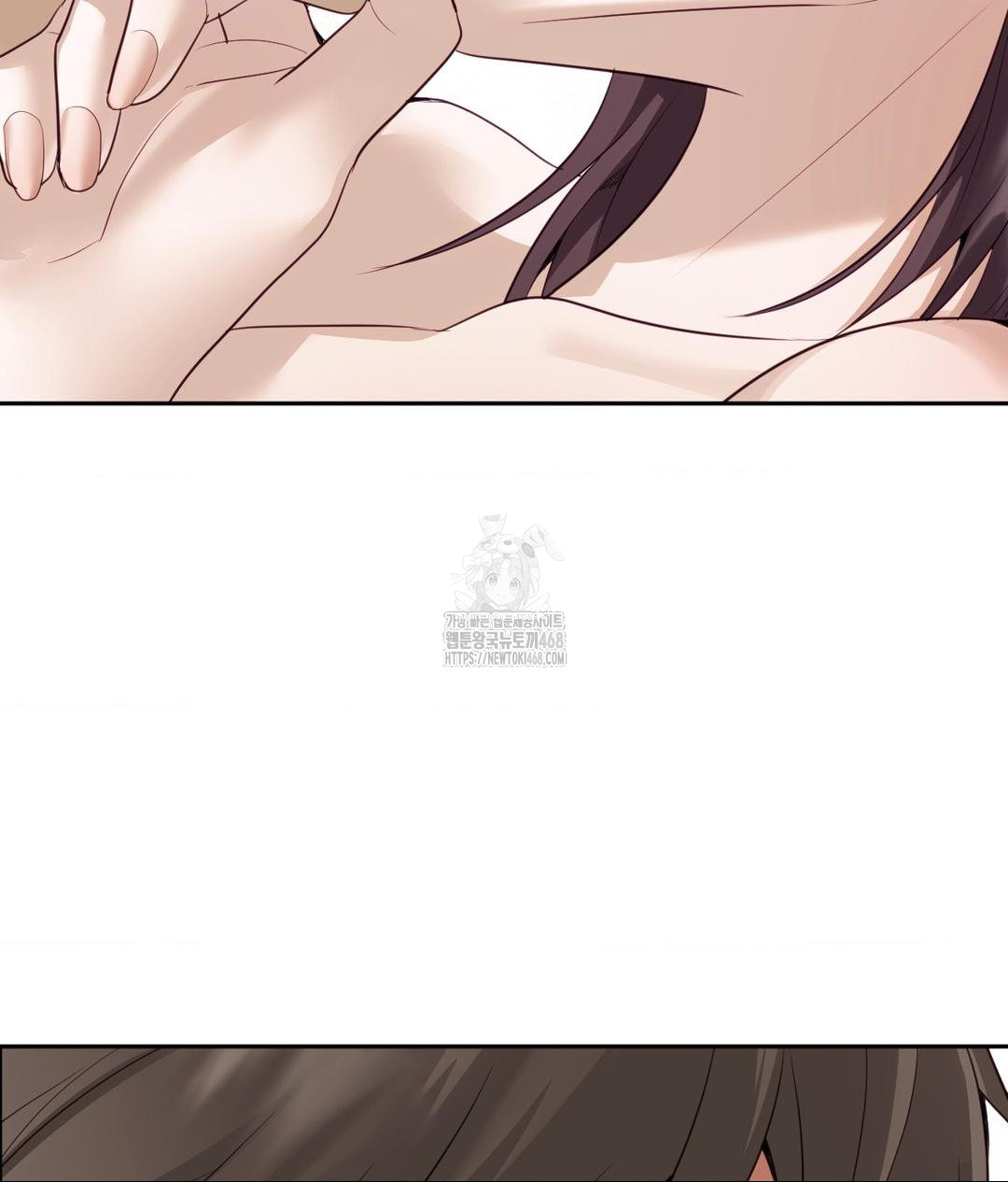 Senior Assistant Instructor Raw Chapter 38 - Page 70