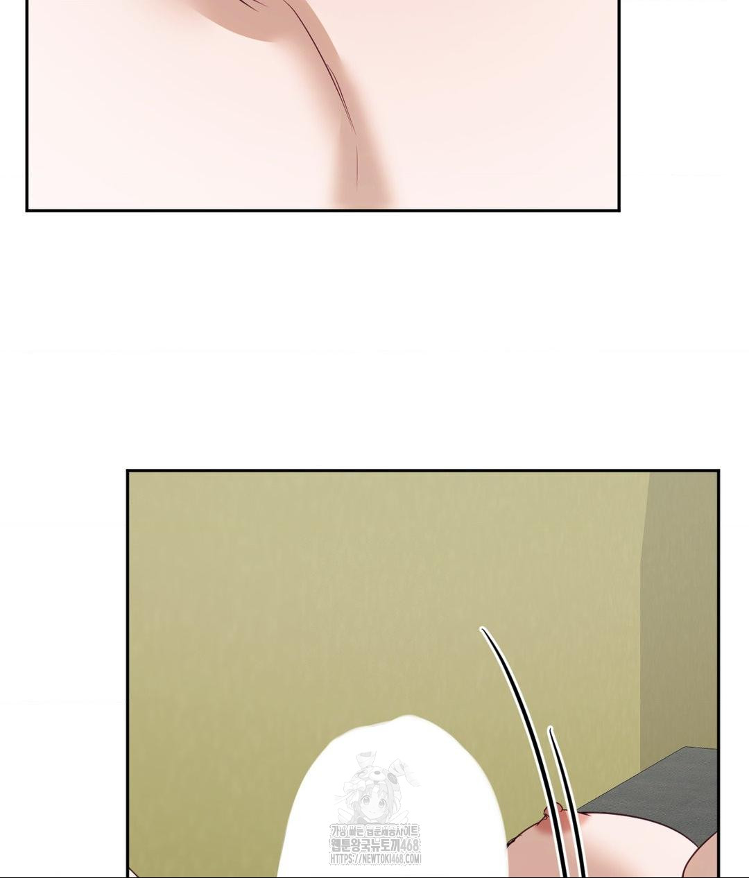 Senior Assistant Instructor Raw Chapter 38 - Page 8