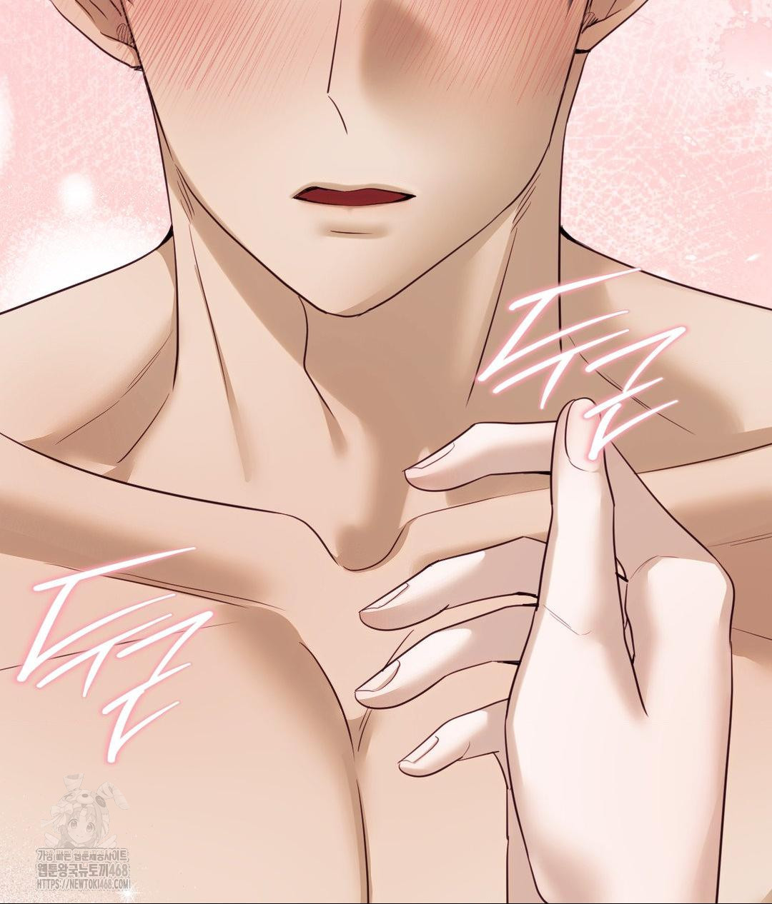 Senior Assistant Instructor Raw Chapter 38 - Page 94