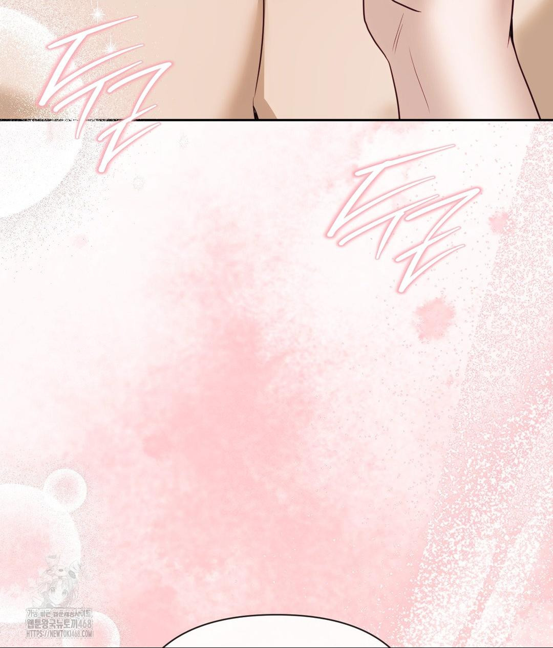 Senior Assistant Instructor Raw Chapter 38 - Page 95