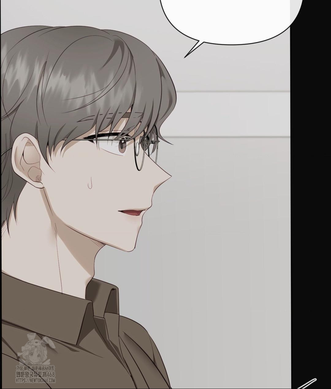 Senior Assistant Instructor Raw Chapter 39 - Page 113