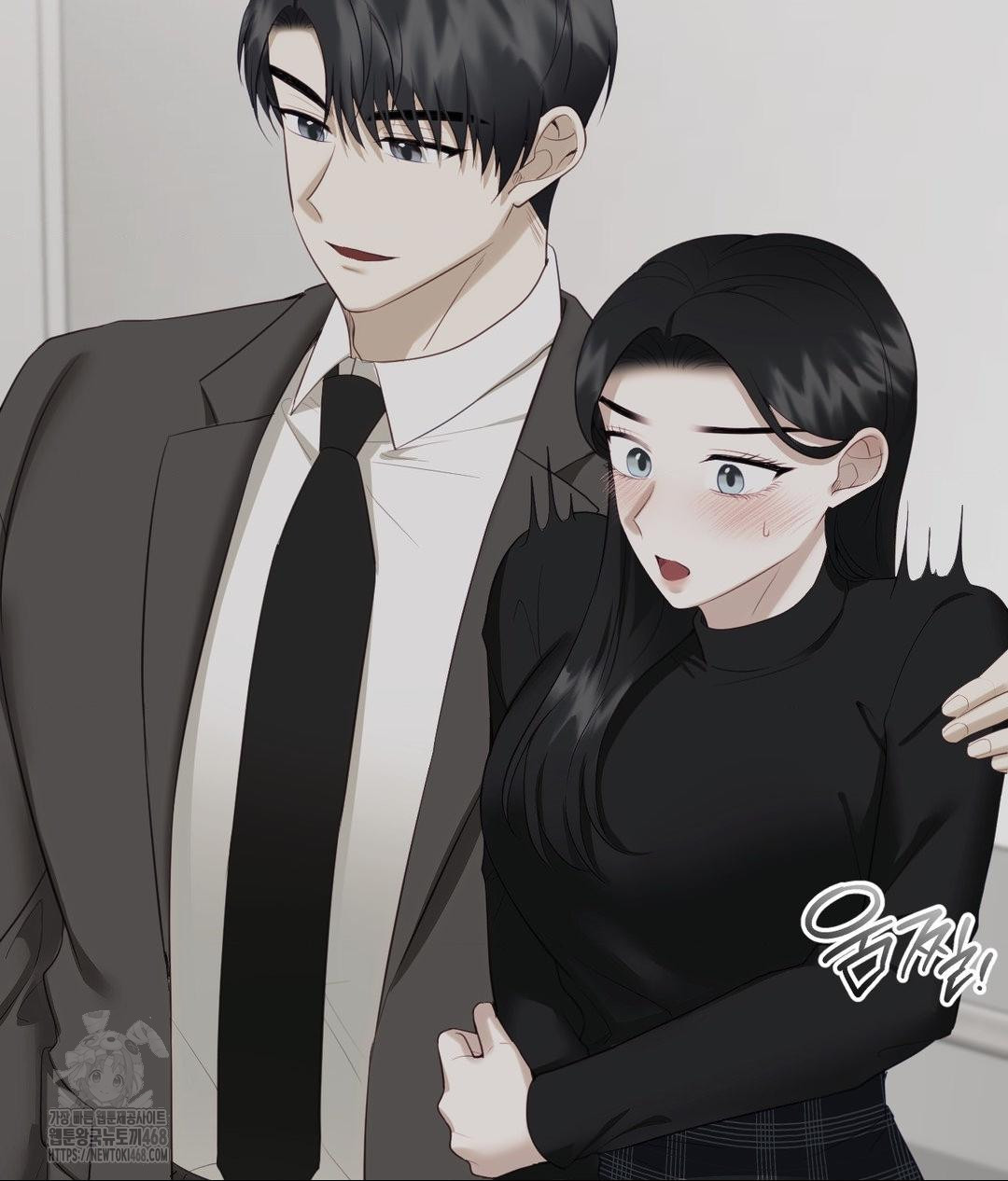 Senior Assistant Instructor Raw Chapter 39 - Page 117