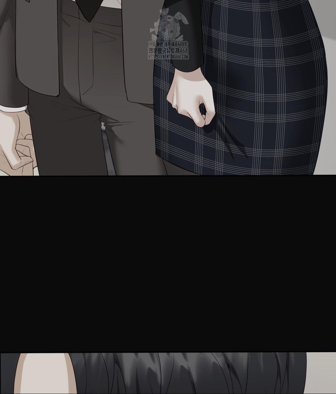 Senior Assistant Instructor Raw Chapter 39 - Page 118